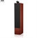 Loa Bowers & Wilkins 702 S2 5